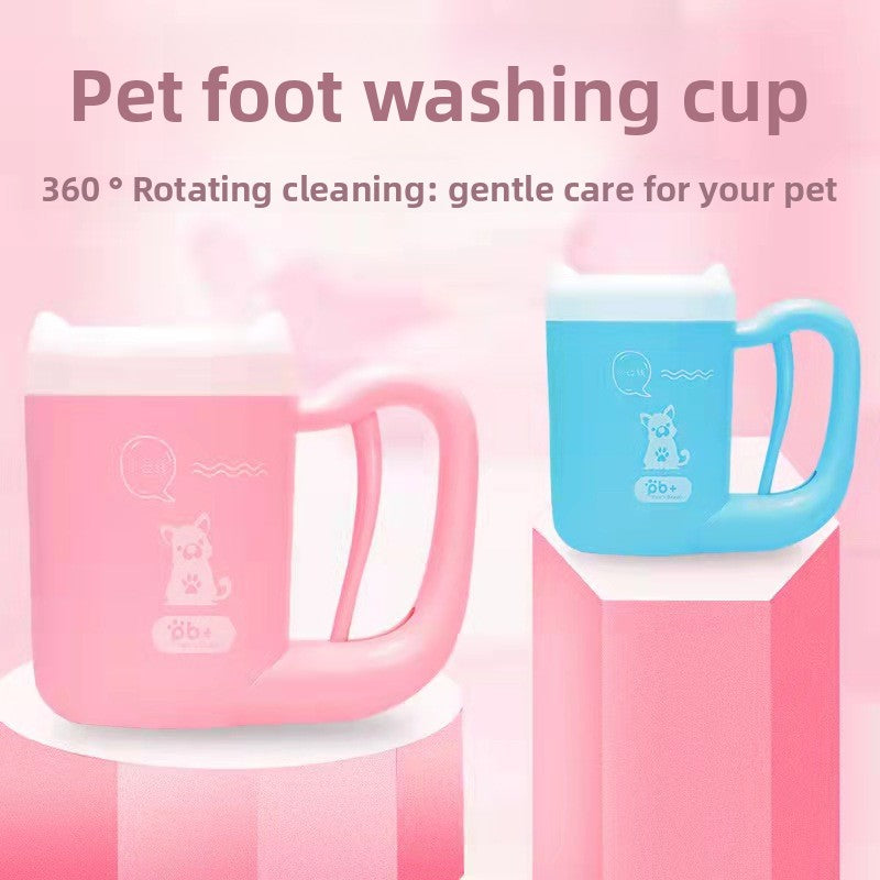 Dog Paw Foot Washer for Pets. Great for dogs who just love to dig and always seem to get there paws dirty.